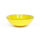 Cuba De Vidro Redonda 31cm Amarela