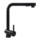 Cuba Gourmet 60x42cm Inox 304 + Torneira Extensível Preta