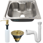 Cuba Gourmet Inox 304 Pia Cozinha 50x40 Cesto Escorredor Disp