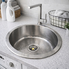 Cuba Inox Gourmet Redonda Luxo 40x40 Brinovar