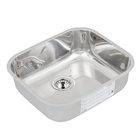 Cuba para Cozinha Simples de Embutir 14x34x40cm Aço Inox 304 Polido Perfecta Tramontina