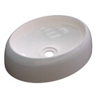 Cuba Pia De Apoio Para Banheiro Oval Capri Ov39w C08 Bege - M