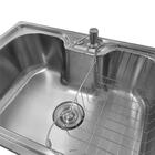 Cuba Pia Gourmet Aço Inox 201 Para Cozinha Belcca 42x60cm Kit