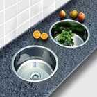 Cuba Redonda Cozinha 35 Cm Aço Inox 430 Com Válvula E Sifão