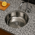 Cuba Redonda Cozinha Eletrocubas 25cm Aço Inox 304 Válvula