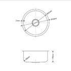 Cuba Redonda De Aço Inox 1mm Escovado C109 43,6x43,6x17,8 Cm