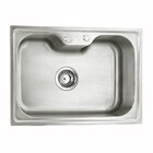 Cuba Simples Cozinha Gourmet Em Inox 60x43 Cm Guimmis.casa