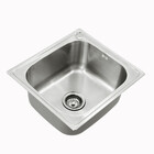 Cuba Simples Inox Gourmet Pia Cozinha 46×42 Cm Guimmis.casa