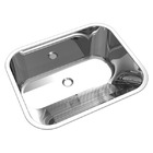 Cuba Simples Retangular 23x40x50cm Aço Inox Mekal