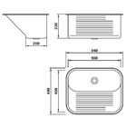 Cuba Simples Retangular 23x40x50cm Aço Inox Mekal