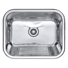 Cuba Tanque De Aço Inox 1mm Alto Brilho C100 55x45x22,5 Cm