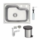 Cuba Tramontina Morgana Compact 48 Fx 55x42 Escovado C/ Acess