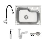 Cuba Tramontina Morgana Compact 48 Fx Undermount 55x42 938153