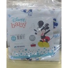 Cueiro Miansrey Disney  Azul