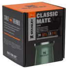 Cuia Térmica 236ml Para Mate Parede Dupla Stanley 08051