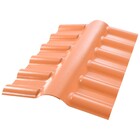 Cumeeira de PVC Plana 35x35x1,6cm 1,6mm Terracota Afort