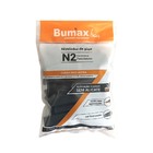 Cunha Niveladora N2 Bumax