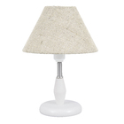 Cúpula Cônica Média Bege Tecido 15x25x10cm Inspire