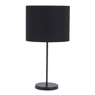 Cúpula Cilíndrica Média Preta Tecido 20x25cm Espaço Luz