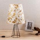 Cúpula Para Abajur Trocken Colorida