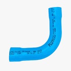 Curva 90° Bb Dn32 Irriga Lf