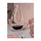 Decanter Em Vidro Bon Gourmet 1 Litro