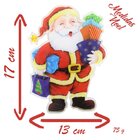 Decoração Adesivo Em Gel Natal Papai Noel 17cm