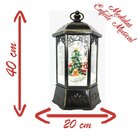 Decoração Enfeite Natal Cúpula Musical Papai Noel 6 Leds 40cm