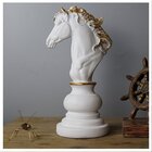 Decoração Peças De Xadrez Cavalo Escultura Média Estátua 16cm