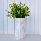Decoração Sala Aparador Vaso Branco Cerâmico Alto Brilho