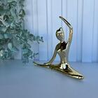 Decoração Sala Quarto Escultura Mulher Alongando Dourada