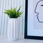 Decoração Sala Quarto Vaso Centro De Mesa Branco Decor