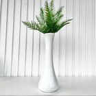 Decoração Sala Vaso Solitário Branco Com Planta Moderna