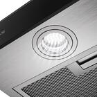 Depurador De Ar Atlas 60 Cm U Top