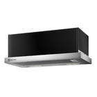 Depurador de Ar de Embutir 60,5 Inox 4 Bocas com Luz de Led 220V Efficient DE6RS Electrolux
