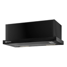 Depurador de Ar de Embutir 60,5 Preto 4 Bocas com Luz de Led 220V Efficient DE6RB Electrolux