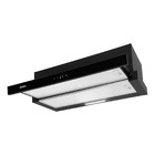 Depurador de Embutir Suggar 80cm Preto 5 e 6 Bocas Slim Touch DE81THPT 127V (110V)