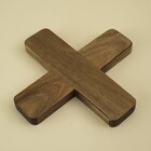 Descanso De Panela X De Acácia 18Cm Oikos