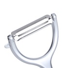 Descascador De Legumes E Vegetais Profissional Resistente - Z