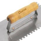 Desempenadeira Dentada Aço 28x12cm Cortag
