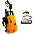 Desobstruidora De Alta Pressão 1400w 1500psi Wap Atacama Smar