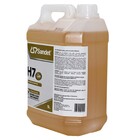Detergente Automotivo Ph7 5 Litros Sandet