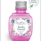 Difusor Aromas Ambiente C/varetas Essência Bambu Oriental 200