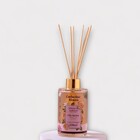 Difusor De Ambientes Lilly Garden 250ml