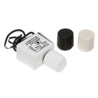 DIMMER MOD UNIVERSAL ANALOGICO QUALITRO