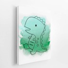 Dinossauro Verde Colorido Infantil Quadro Canvas 140x90cm