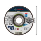 Disco 3 em 1 PRO Metal 115mm Deprimido Bosch