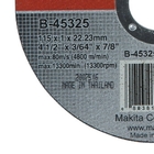 Disco Abrasivo De Corte Para Alumínio B-45325-5 Makita