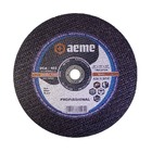 Disco Corte Aeme Aço Dca 402 10x1/8x3/4 2t (254x3.2x19.05)