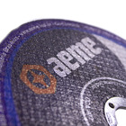 Disco Corte Aeme Aço Dca 402 7x1/8x7/8 2t (178x3.2x22.2)